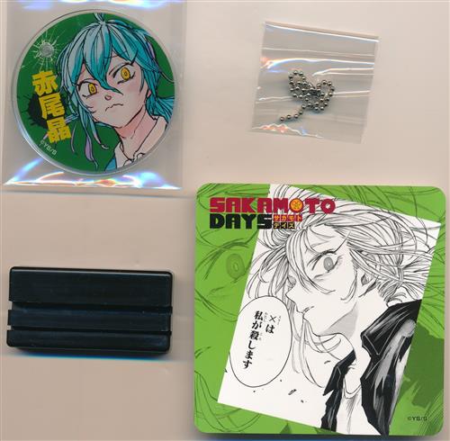 SAKAMOTO DAYS 名場面ジオラマコレクション 第2弾 赤尾晶