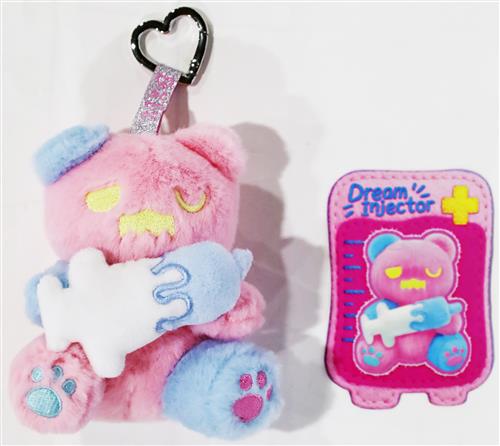 Shinwoo×FINDING UNICORN RAGBEAR CLINIC PLISH KEYCHAIN DREAM INJECTOR