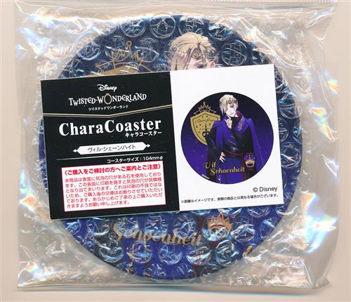 Disney TWISTED-WONDERLAND キャラコースター ヴィル・シェーンハイト