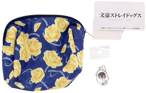 文豪ストレイドッグス×Avail アクリルチャーム付ポーチ 太宰治