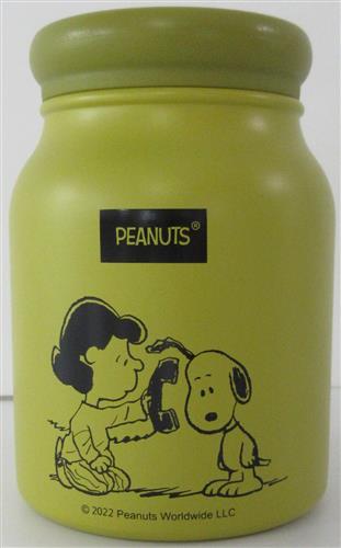 PEANUTS(SNOOPY) ミルラテ保冷温フードジャー イエロー