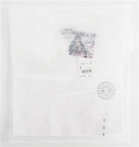 【未開封】鬼滅の刃 UT Tシャツ 竈門炭治郎&竈門禰豆子 (Sサイズ)