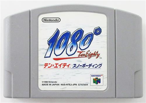 1080° スノーボーディング (箱説なし) 【NINTENDO64】