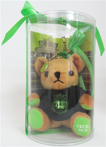 うたの プリンスさまっ ミニ くまプリストラップ 愛島セシル うたの プリンスさまっ マジlovelive 4th Stage グッズ 缶バッジ ラバーストラップ キーホルダー類 キーホルダー類 アニメグッズ ゲーム 同人誌の中古販売 買取 らしんばんオンライン