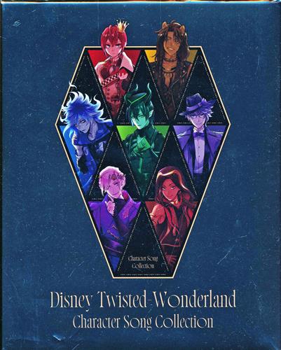 Disney Twisted-Wonderland Character Song Collection 初回生産限定盤