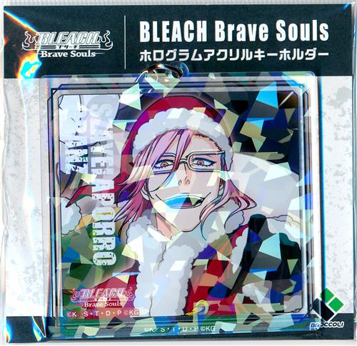 ザエルアポロ　アクリルキーホルダー　BLEACH ザエルアポロ アクリルキーホルダー BLEACH ザエルアポロ