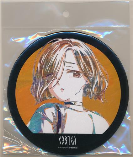 MILGRAM -ミルグラム- Ani-Art BIG缶バッジ マヒル(椎奈真昼)