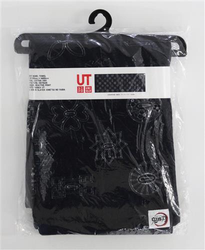 【未開封】鬼滅の刃×ユニクロ 第2弾 拾捌ノ型 タオル2