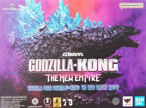 S.H.MonsterArts ゴジラxコング 新たなる帝国 GODZILLA FROM GODZILLA x KONG: THE NEW EMPIRE(2024) 【フィギュア】[BANDAI SPIRITS]