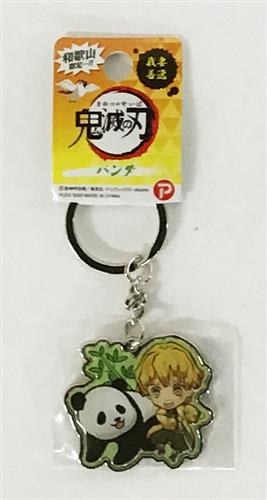鬼滅の刃 ご当地メタルキーホルダー 和歌山限定 パンダ 我妻善逸 グッズ 缶バッジ ラバーストラップ キーホルダー類 キーホルダー類 アニメグッズ ゲーム 同人誌の中古販売 買取 らしんばんオンライン