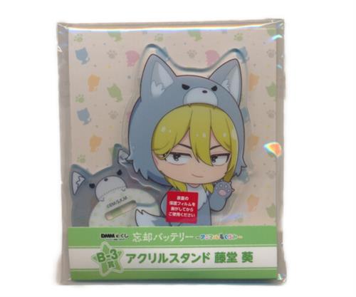 DMMくじ 忘却バッテリー ～アニマル着ぐるみ～ B-3賞 アクリルスタンド 藤堂葵