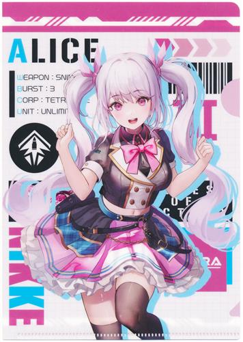 勝利の女神:NIKKE オリジナルA5サイズクリアファイル アリス ｼｮｳﾘﾉﾒｶﾞﾐ 