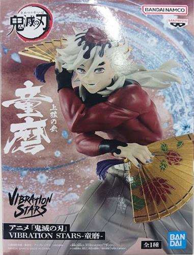 鬼滅の刃 東京喰種 まとめ売り 童磨 金木研 Grandista 12点 308