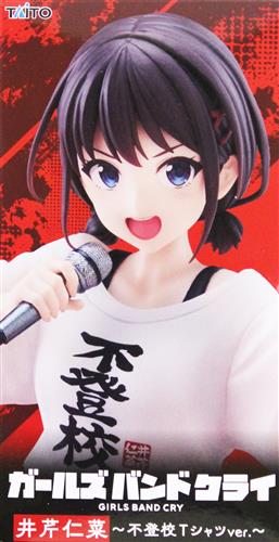 【未開封】ガールズバンドクライ Coreful フィギュア 井芹仁菜～不登校Tシャツver.～