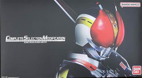 COMPLETE SELECTION MODIFICATION 仮面ライダー電王 デンガッシャー