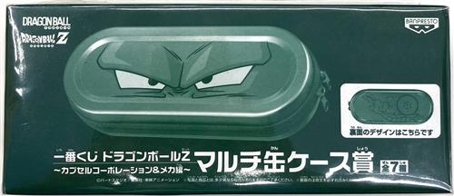 一番くじ ドラゴンボールZ ~カプセルコーポレーション&メカ編~ マルチ缶ケース賞 ピッコロ