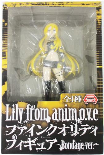 Lily from anim.o.v.e ファインクオリティフィギュア ～Bondage ver.～