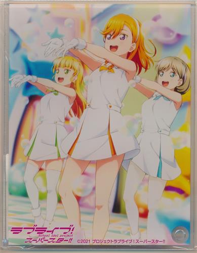 ラブライブ!スーパースター!!×通天閣 アクリルパネル 澁谷かのん&唐可可&平安名すみれ