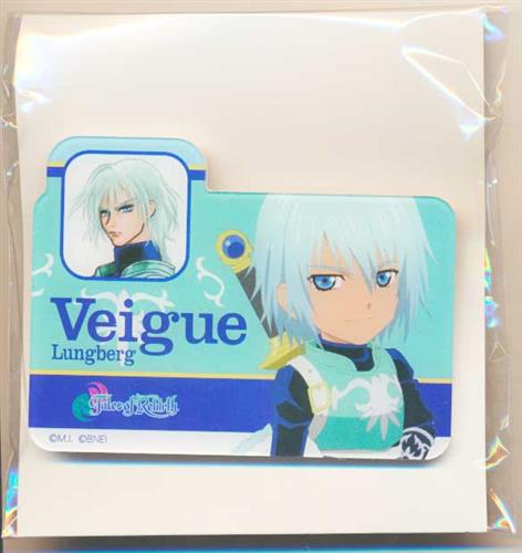 買取価格 0円 テイルズ オブ リバース テイルズ オブ フェスティバル 16 推しメンネームバッジ ヴェイグ リュングベル テイルズ オブ フェスティバル 16 グッズ その他 その他 なっとく買取のらしんばんオンライン アニメグッズ 同人誌 中古ゲームの