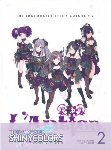 【未開封】アイドルマスター シャイニーカラーズ Blu-ray 第2巻 【ブルーレイ】