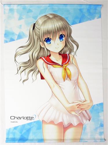 Charlotte 友利奈緒 水着 ラバーストラップ ラバスト 未使用