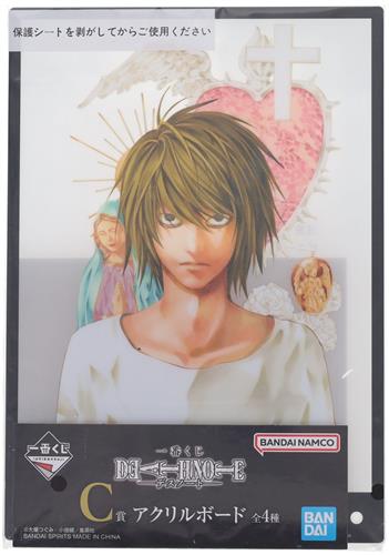 一番くじ DEATH NOTE C賞 アクリルボード L(エル・ローライト)
