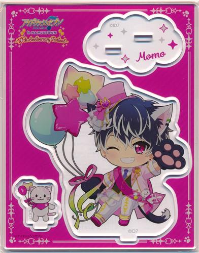 アイドリッシュセブン in ナンジャタウン ～10th Anniversary Festival～ アクリルスタンド 百