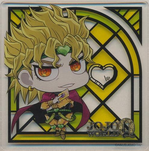 ジョジョの奇妙な冒険 JOJO WORLD Quizzes アクリルコースター DIO
