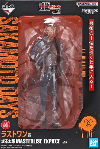 【未開封】一番くじ SAKAMOTO DAYS vol.2 ラストワン賞(ダブルチャンスキャンペーン) 坂本太郎 MASTERLISE EXPIECE