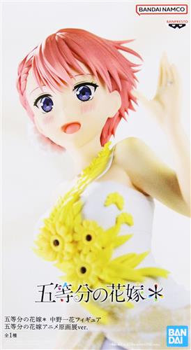 五等分の花嫁* 中野一花フィギュア 五等分の花嫁アニメ原画展ver.