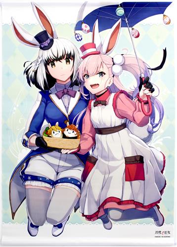 刀使ノ巫女　親衛隊　 描き下ろしB1タペストリー 刀使ノ巫女 描きおろしB1タペストリー 親衛隊 感想 | 日毎の戯言