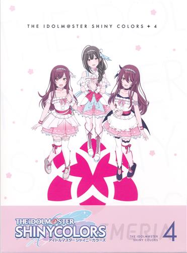 【未開封】アイドルマスター シャイニーカラーズ Blu-ray 第4巻 【ブルーレイ】