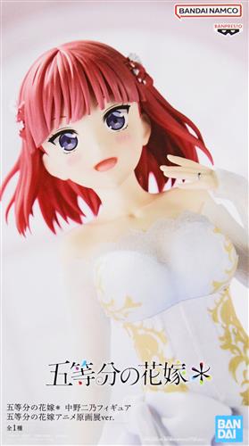 五等分の花嫁* 中野二乃フィギュア 五等分の花嫁アニメ原画展ver.