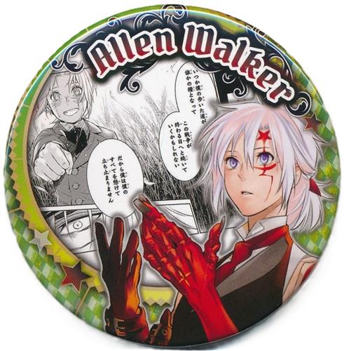 D.Gray-man 原画展 ～星野桂の世界展～ コレクション缶バッジ "HEROES" アレン・ウォーカー I