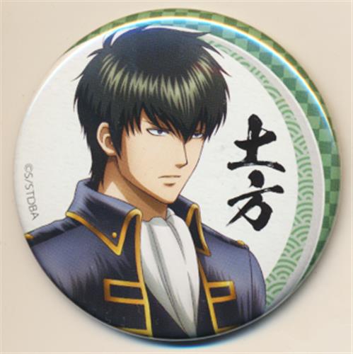 銀魂 缶バッジセット 風神雷神 銀時 & 土方 缶バッジ 坂田銀時 銀時 土方