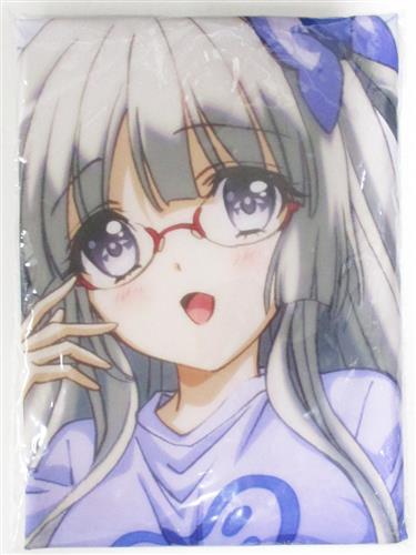 【未開封】俺の脳内選択肢が、学園ラブコメを全力で邪魔している 抱き枕カバー 黒白院清羅