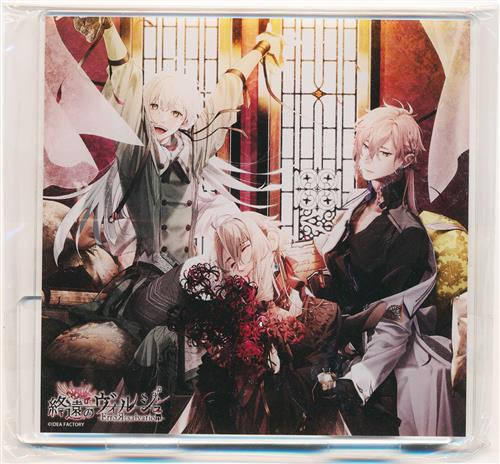 終遠のヴィルシュ -ErroR:salvation- オトメイトスタイルコレクション Vol.7 描き下ろしイラスト アクリルフィギュア・アクリルスタンド マティス・クロード&アンクゥ&シアン・ブロフィワーズ