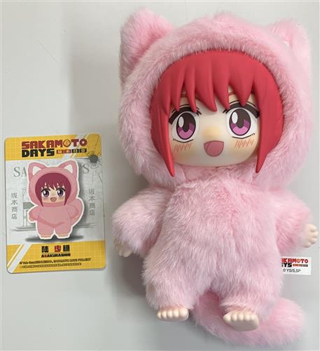 SAKAMOTO DAYS 猫耳ぬいぐるみ キャットパラダイスパーティ 陸少糖 中国限定