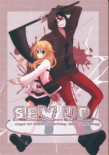 SEW UP. 【殺戮の天使】[シャキ子|アズマ|志村][P S Mume]