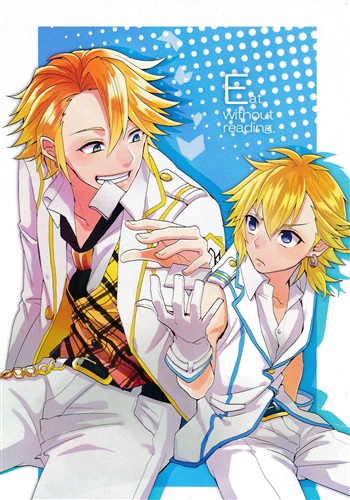 Eat Without Reading ディバインゲート 西津野めどり 微炭酸ソーダ 女性向同人 同人誌 一般誌 アニメグッズ ゲーム 同人誌の中古販売 買取 らしんばんオンライン