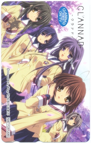 CLANNAD -クラナド- 【テレホンカード】