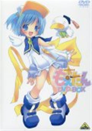 もえたん Dvd Box Emotion The Best Dvd 映像 音楽 Dvd 一般 アニメ グッズ ゲーム 同人誌の中古販売 買取 らしんばんオンライン もえたん Dvd Box Emotion The Best Dvd 映像 音楽 Dvd 一般 アニメ グッズ ゲーム 同人誌の中古販売 買取 らしんばんオンライン