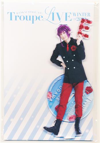 MANKAI STAGE A3! Troupe LIVE～WINTER 2022～ BIGアクリルスタンド 有栖川誉(田中涼星)