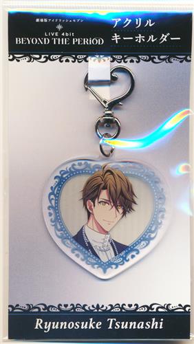 劇場版アイドリッシュセブン LIVE 4bit BEYOND THE PERiOD アクリルキーホルダー 十龍之介