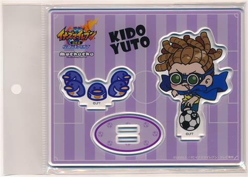 イナズマイレブン 19 [DVD] - Mandarake - Proxy Shopping mit Doorzo