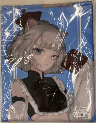 【未開封】VALIS 4th ONE-MAN LIVE 再現ガールフレンド フルカラーマフラータオル CHINO ver.