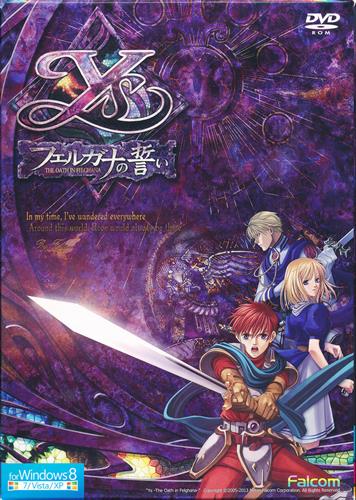 イース フェルガナの誓い Windows 8 対応版 ゲーム Pcゲーム 一般 アニメグッズ ゲーム 同人誌の中古販売 買取 らしんばんオンライン