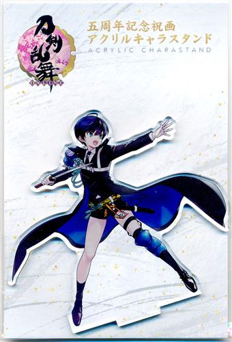 刀剣乱舞 五周年記念祝画アクリルキャラスタンド 謙信景光
