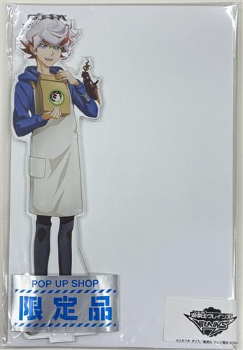 遊戯王VRAINS Cafe Nagi出張所 in コスパ アクリルスタンド(大) Cafe Nagi Ver. 穂村尊&不霊夢