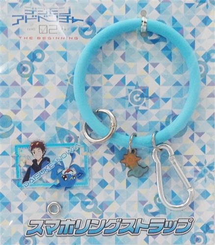 デジモンアドベンチャー 02 THE BEGINNING スマホリングストラップ 本宮大輔&ブイモン